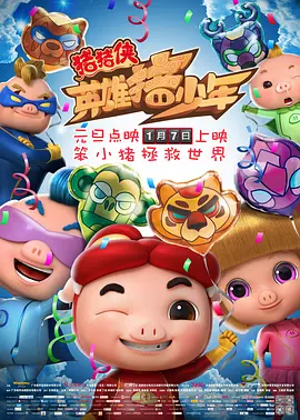 黄色小说男女