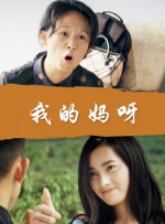 久久久免费观看